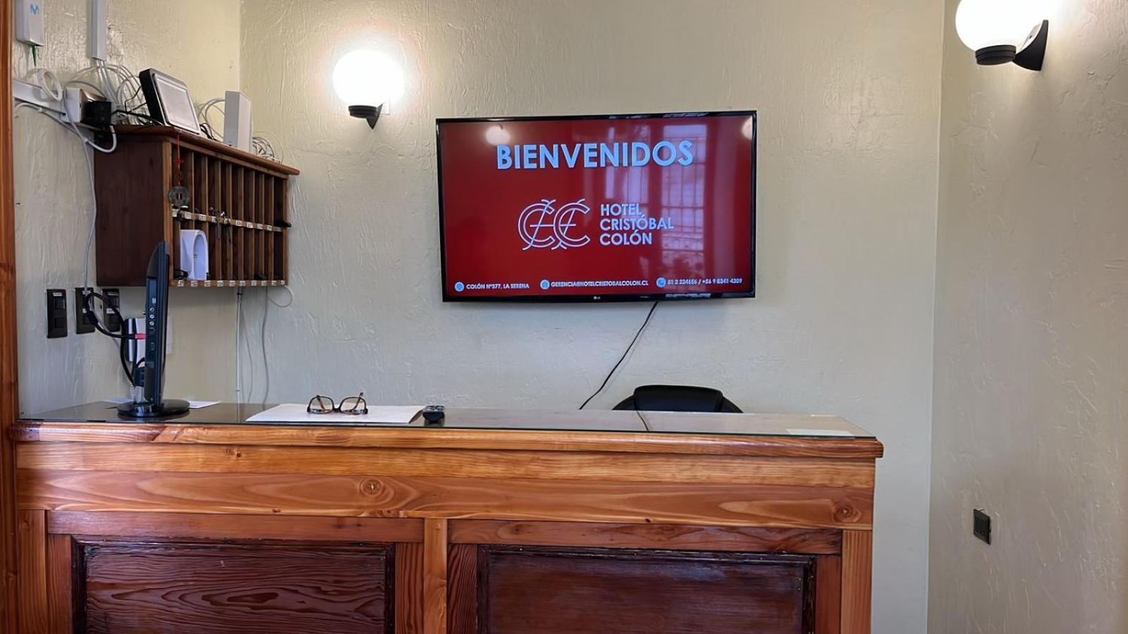 Hostal De Colon La Serena Exteriér fotografie