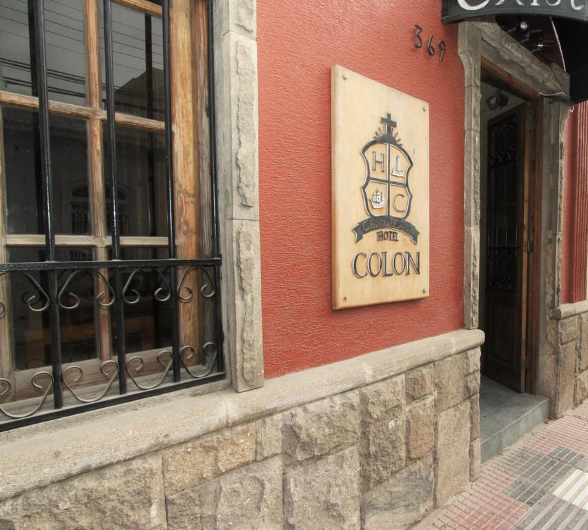 Hostal De Colon La Serena Exteriér fotografie